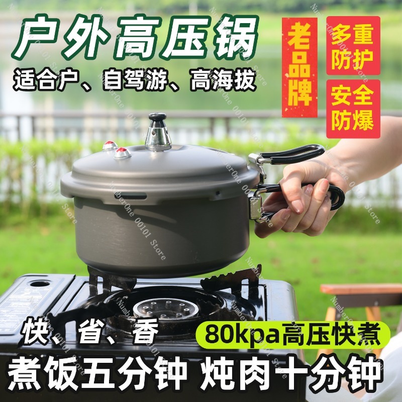 Panela de Pressão Portátil par - Camping Cooking Rice avaliação e preço