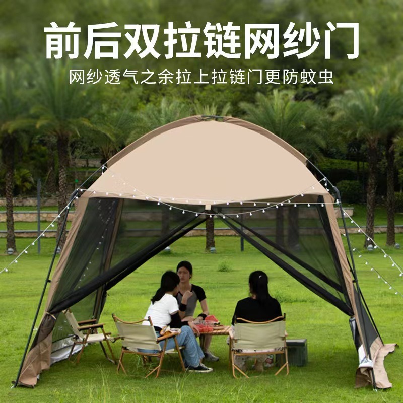 Tenda de Camping em Rede, Resi - Camping Cooking Canopy avaliação e preço