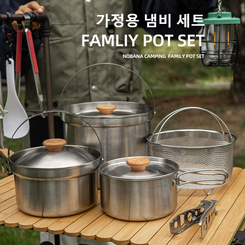 Nobana mais novo conjunto de p - Camping Cooking Rice avaliação e preço